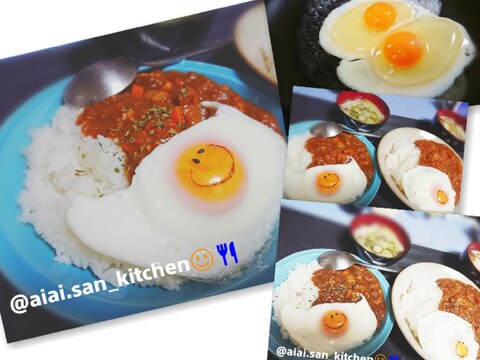 目玉焼き スマイル 可愛いい目玉焼き トッピング レシピ 作り方 By 愛愛さん 基本画像レシピ Instagramも同じ 楽天レシピ 目玉焼き スマイル 可愛いい目玉焼き トッピング レシピ 作り方 By 愛愛さん 基本画像レシピ Instagramも同じ 楽天レシピ